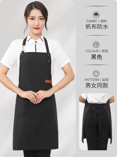 【工作圍裙】餐飲專用帆布工作圍裙工作服12