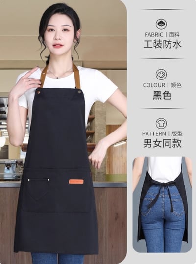 【工作圍裙】餐飲專用帆布工作圍裙工作服21