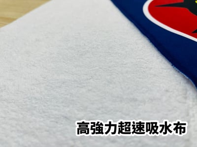 全彩昇華毛巾2