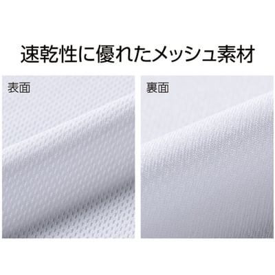 【POLO衫】 日本品牌 00330-AVP OZ 抗UV機能口袋POLO衫14