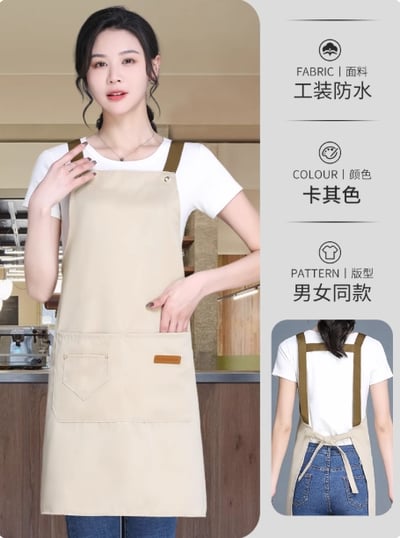 【工作圍裙】餐飲專用帆布工作圍裙工作服18