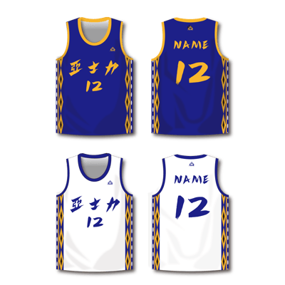 ATHL 熱昇華籃球服 #05172