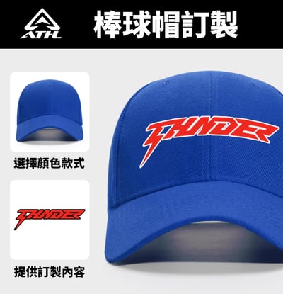 六片純棉棒球帽2