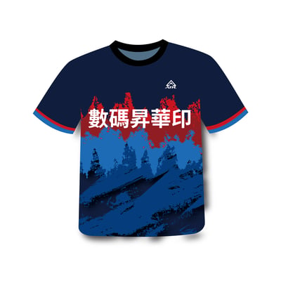 【排汗】數碼昇華全身印製T3