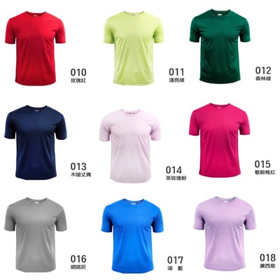 【排汗】台灣製 輕量快乾排汗短袖T恤3