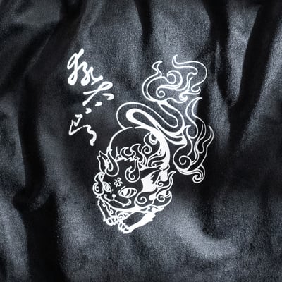 犼太郎 外出束口袋2