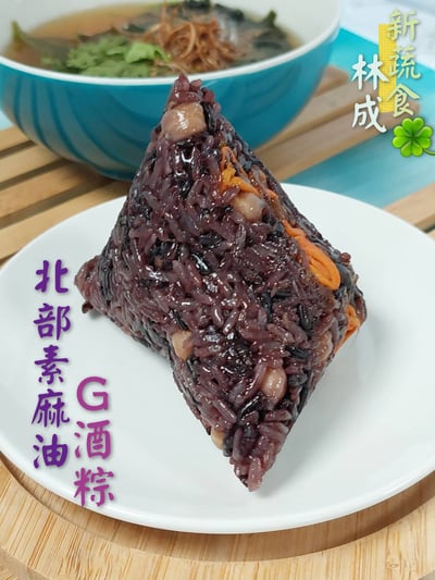 5/29(五)  B班 素食南北粽/ 林成老師4