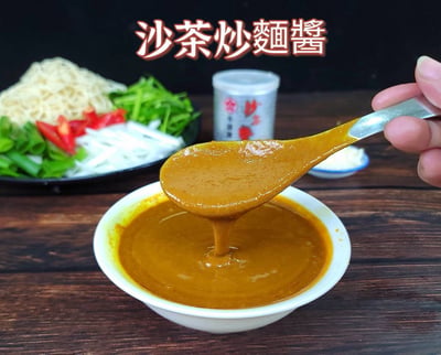 10/28 (三)   熱炒第二集～專業炒麵+熱炒班 / 陳啟元老師2
