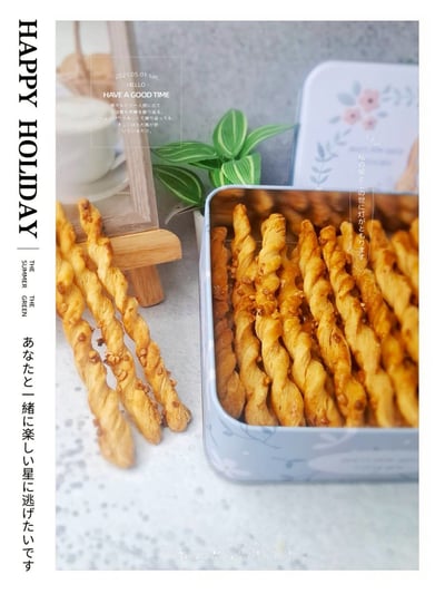 1/28(三) A班 楓糖千層捲心酥 / 羅因生老師2