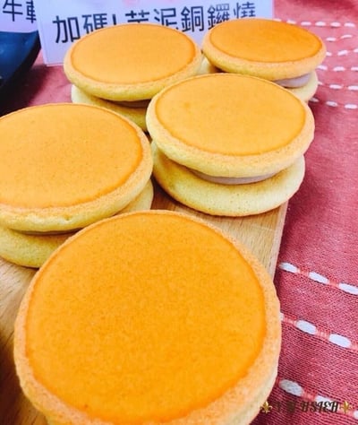 4/15(三) A班 芋頭系列課程專修班 / 謝岳恩老師4