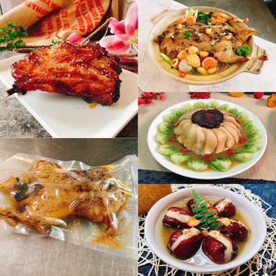 線上課程「開運年菜(一)」蔡萬利老師1