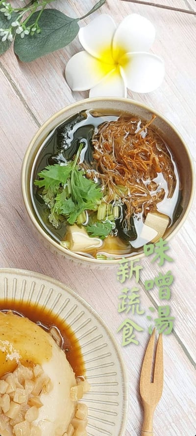 5/29(五)  B班 素食南北粽/ 林成老師6