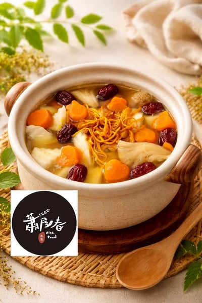 6/3(三) B班 端午限定～全素粽子專修 / 蕭屋春老師4