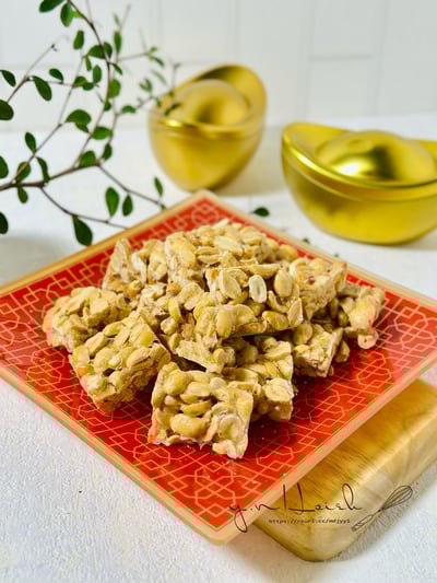 5/20(三) ; 5/24(日) 五色堅果酥糖專修班 / 謝岳恩老師6