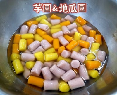 6/1 (一)  阿元師全套系列豆花班&仙草班/ 陳啟元老師10