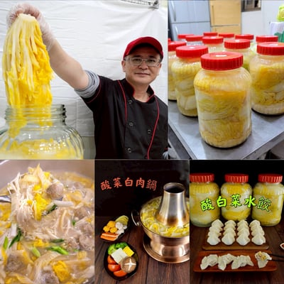 2/28(六)  B班 東北酸白菜系列課程 / 陳啟元老師1