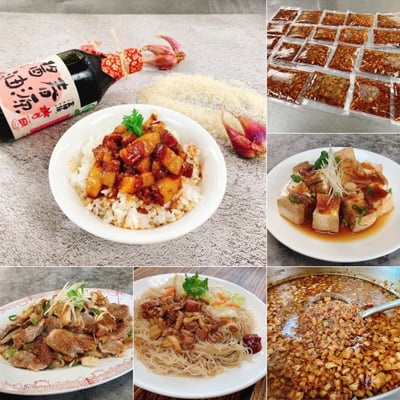 線上課程「滷肉飯小吃系列課程」蔡萬利老師1