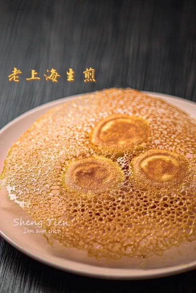 4/9(四) A班 家常麵食點心～胡椒餅+生煎包 / 陳聖天老師6