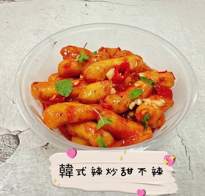 線上課程「點石成金~風味豆干系列(二)」蔡萬利老師7