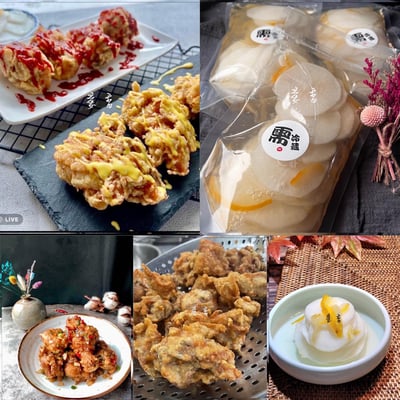 5/4(一)  B班 韓式洋釀炸雞+ 乾烹雞+柚子酸甜蘿蔔 / 愛香老師1