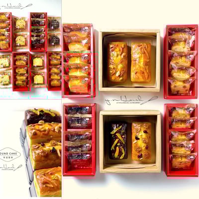 4/19(日) B班 經典常溫磅蛋糕專修 / 謝岳恩老師1