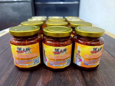 4/2(四) 痛風海鮮粥+小魚乾辣醬 / 陳啟元老師3