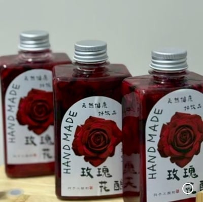 3/23(一)  B班 雲南花漾花果醋 / 李燕萍老師3