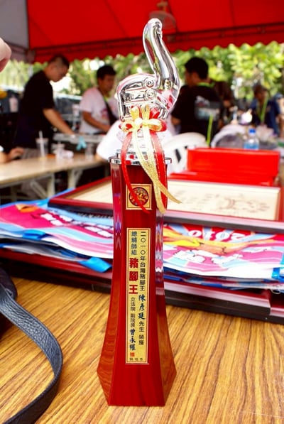 5/1(五) A班 新川菜～冠軍乾鍋豬腳 / 陳彥廷8