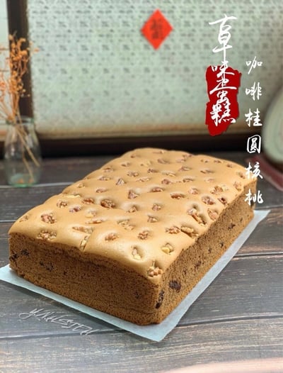 3/5(四) B班 經典《古早味》蛋糕下集 / 謝岳恩老師3