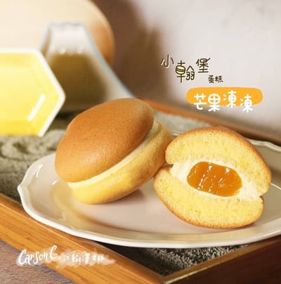 4/12(日) B班  《小翰堡蛋糕》 / 江翰澤(卡森)老師4