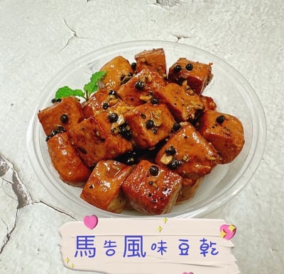 線上課程「點石成金~風味豆干系列(二)」蔡萬利老師6