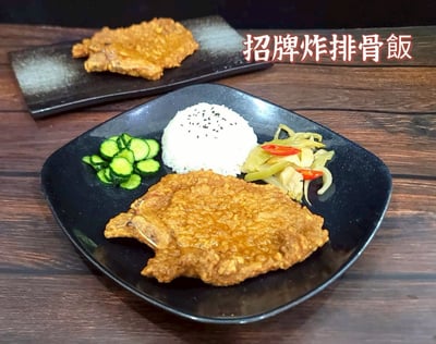 9/29(二)  排骨+雞腿+爌肉便當全套課程 / 陳啟元老師3