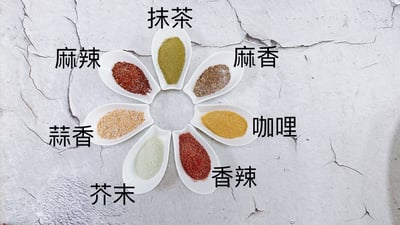 3/14(六)  B班 吮指炸雞課程 / 蔡萬利老師9