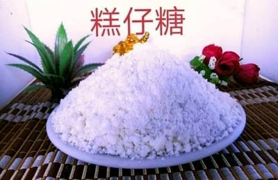 [2026] 1/22 (四) B班 傳統綠豆糕+鹹糕 / 風雨老師4