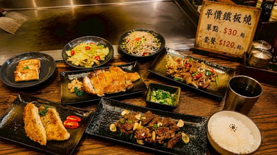7/25(六)  A班 平民鐵板燒料理 / 蔡萬利老師2
