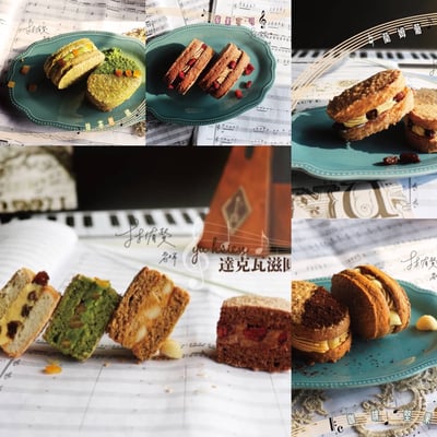 3/7(六) B班  達克瓦茲圓舞曲 / 林侑賢老師1