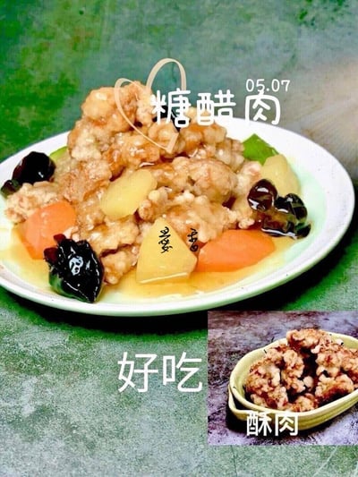 5/4(一)  A班 韓式中華料理～海鮮炒碼麵+糖醋肉 / 愛香老師4