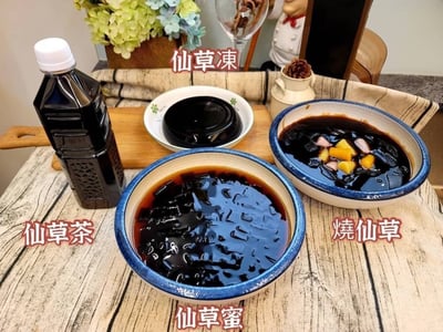 6/1 (一)  阿元師全套系列豆花班&仙草班/ 陳啟元老師7