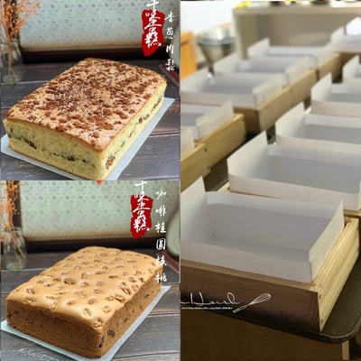 3/5(四) B班 經典《古早味》蛋糕下集 / 謝岳恩老師1