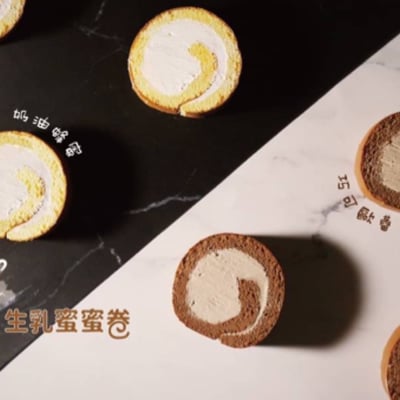 9/7(一)  B班  生乳蜜蜜捲 / 江翰澤(卡森)老師2