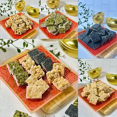 5/20(三) ; 5/24(日) 五色堅果酥糖專修班 / 謝岳恩老師1