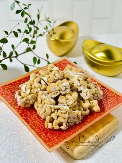 5/20(三) ; 5/24(日) 五色堅果酥糖專修班 / 謝岳恩老師3