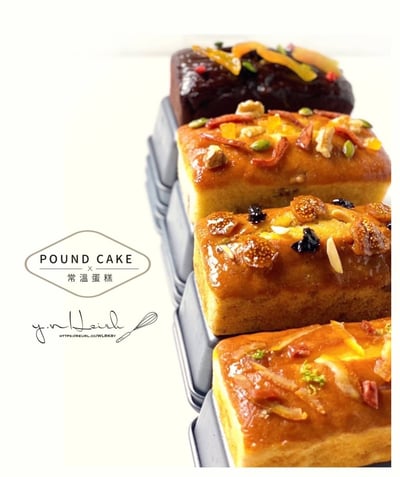 4/19(日) B班 經典常溫磅蛋糕專修 / 謝岳恩老師2