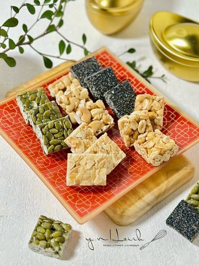 5/20(三) ; 5/24(日) 五色堅果酥糖專修班 / 謝岳恩老師7