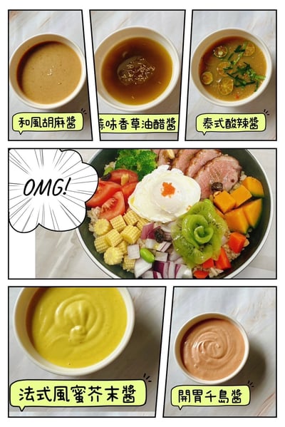 5/17日)  B班 夏威夷拌飯課程 / 蔡萬利老師3