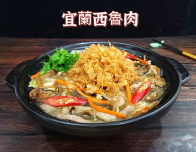 10/28 (三)   熱炒第二集～專業炒麵+熱炒班 / 陳啟元老師8