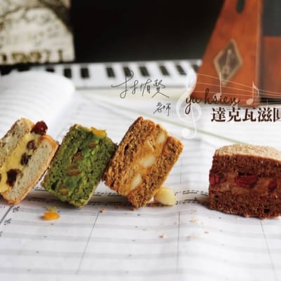 3/7(六) B班  達克瓦茲圓舞曲 / 林侑賢老師2