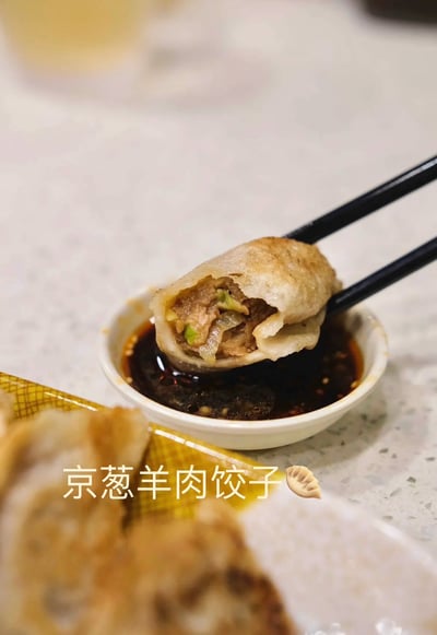 3/2(一) 外省水餃系列(四)-山東水餃2 / 陳聖天老師5