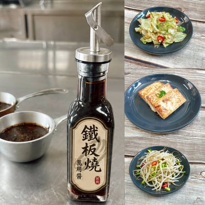 7/25(六)  A班 平民鐵板燒料理 / 蔡萬利老師7