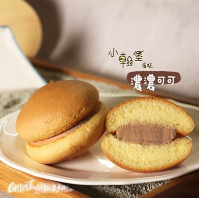 4/12(日) B班  《小翰堡蛋糕》 / 江翰澤(卡森)老師5